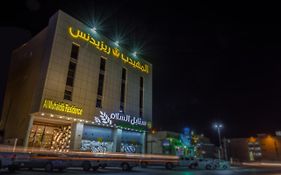 المهيدب ريزيدنس الدوادمي